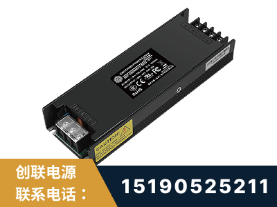 三河-LED显示屏电源-索斯力德高端系列