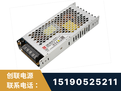 三河-LED显示屏电源-渠道系列
