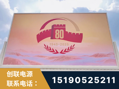 三河-2025九三大阅兵