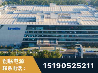 三河-企业展示图